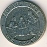 200 Pesetas Spain 1994 KM# 936. Uploaded by Granotius